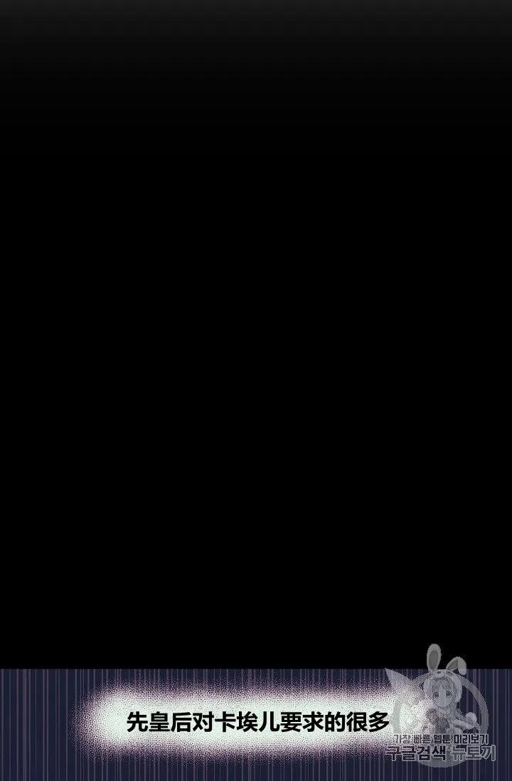 第20话25