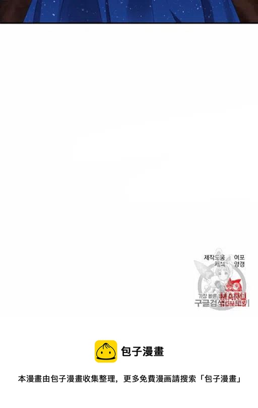 第5话78