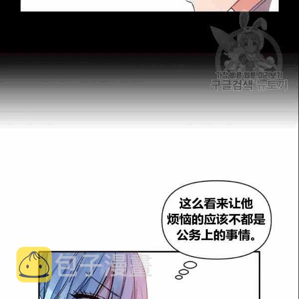 第37话40