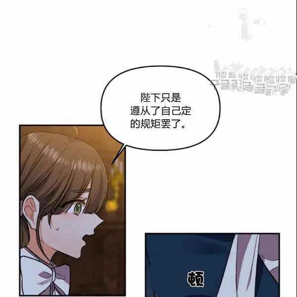 第40话37