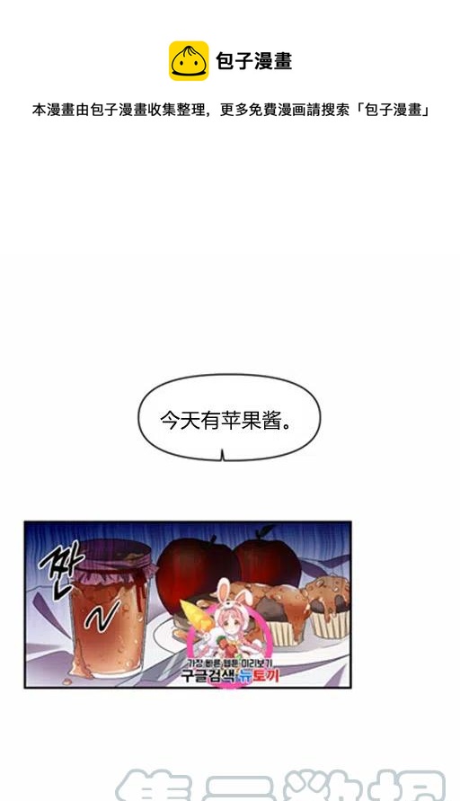 第10话0