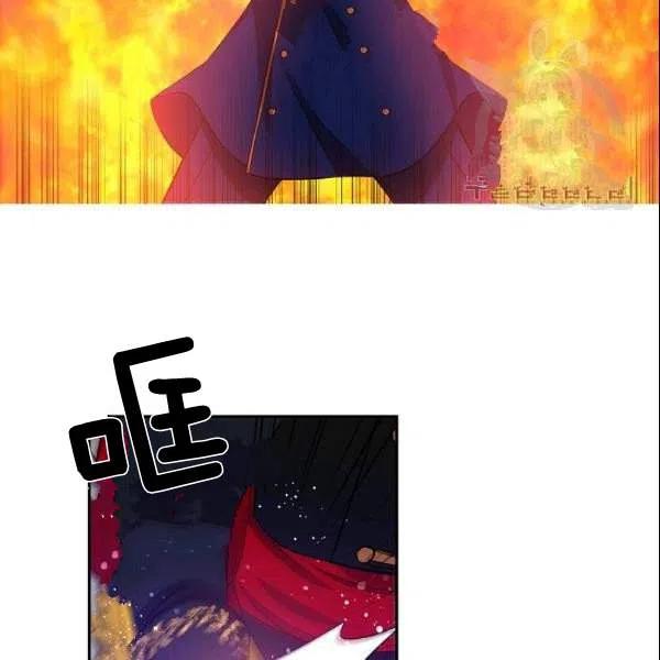 第41话75