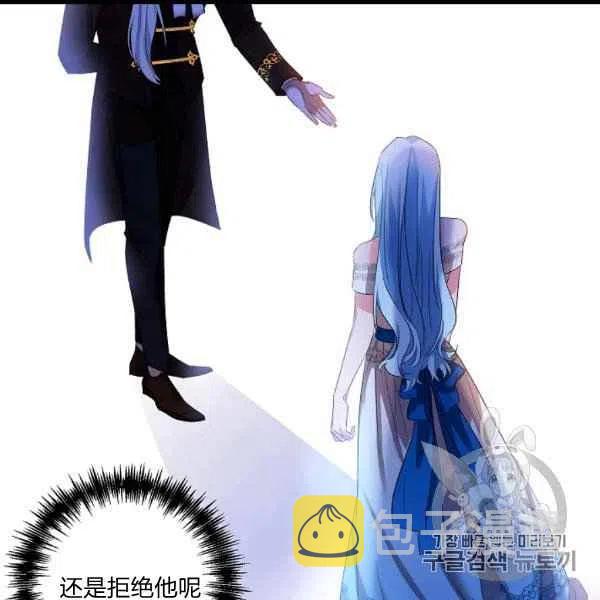 第31话11