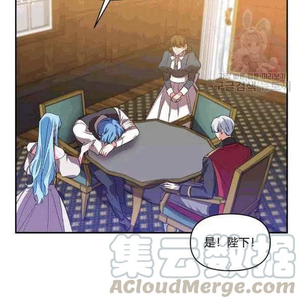 第34话92