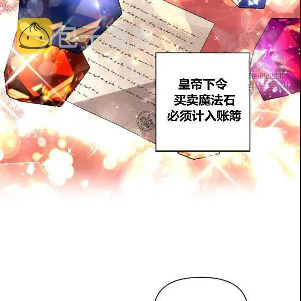 第41话34