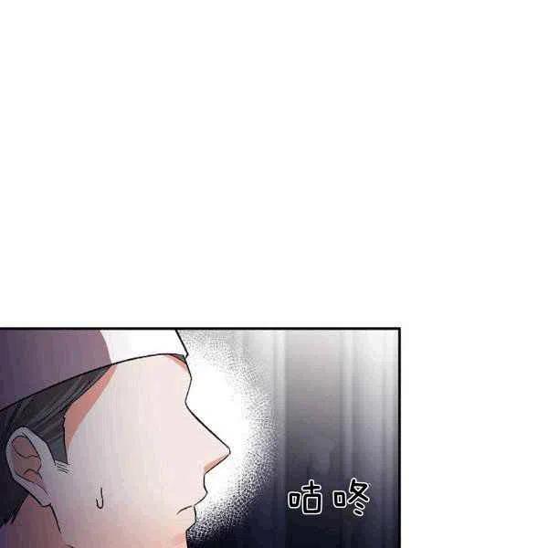 第34话49