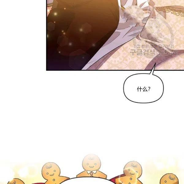第44话44