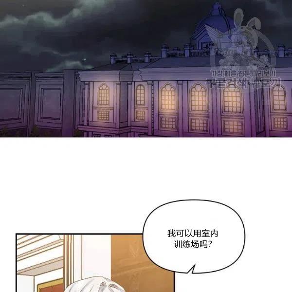 第44话40