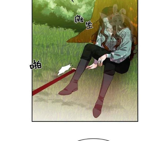 第42话71