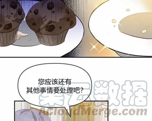 第10话64