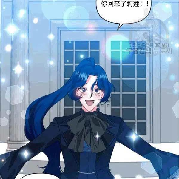 第35话40