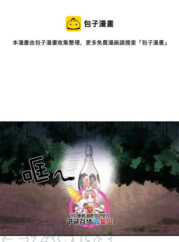 第43话0