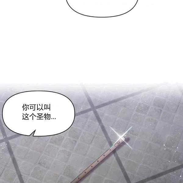 第34话67