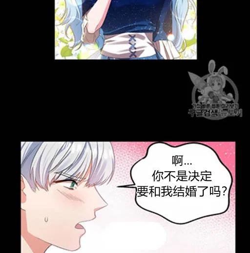 第8话7