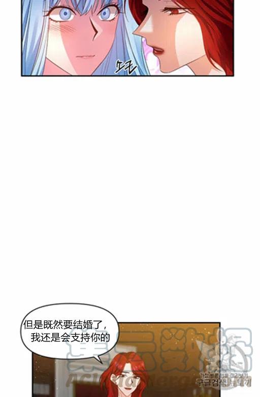 第12话24