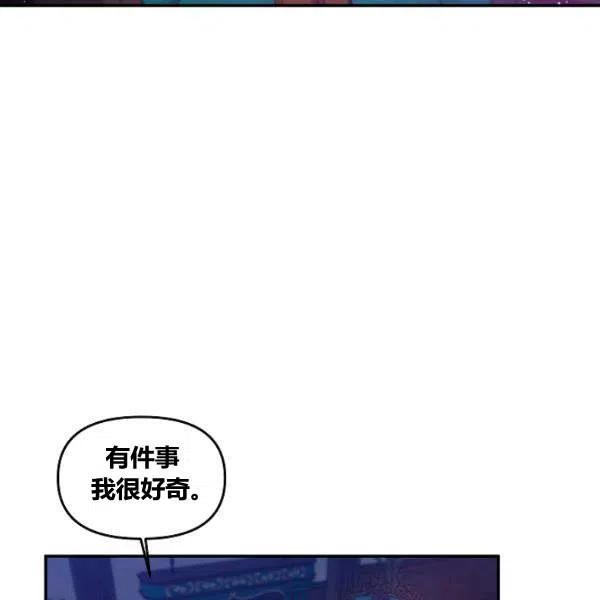 第42话5