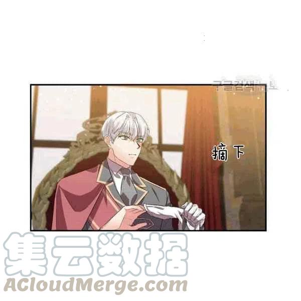 第35话6