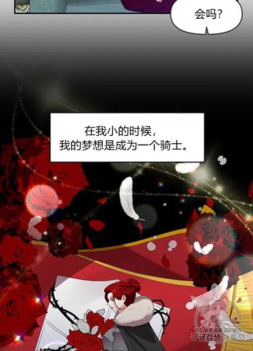 第10话20