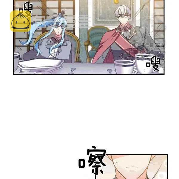 第35话72