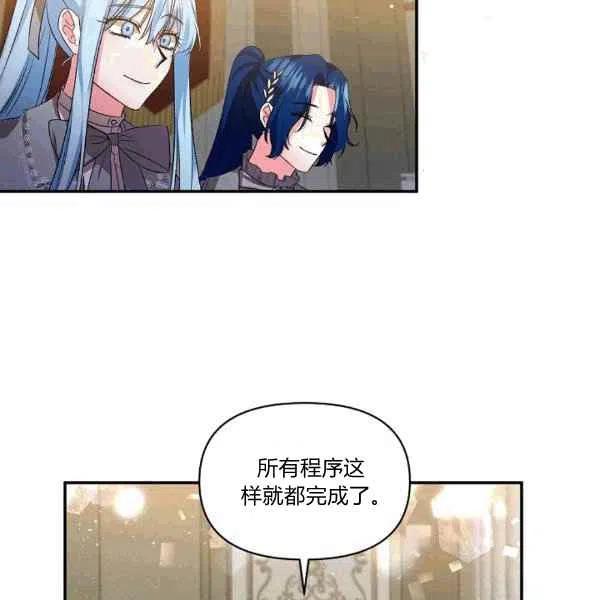 第35话59