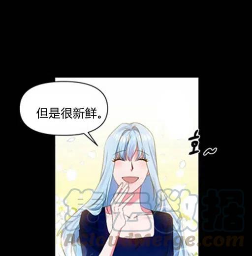 第8话6