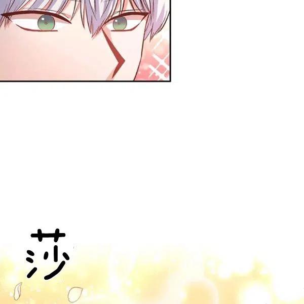 第46话72