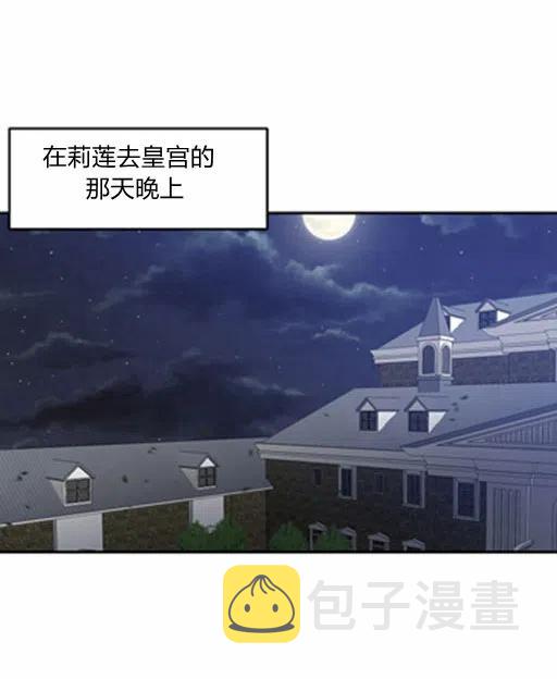 第5话1