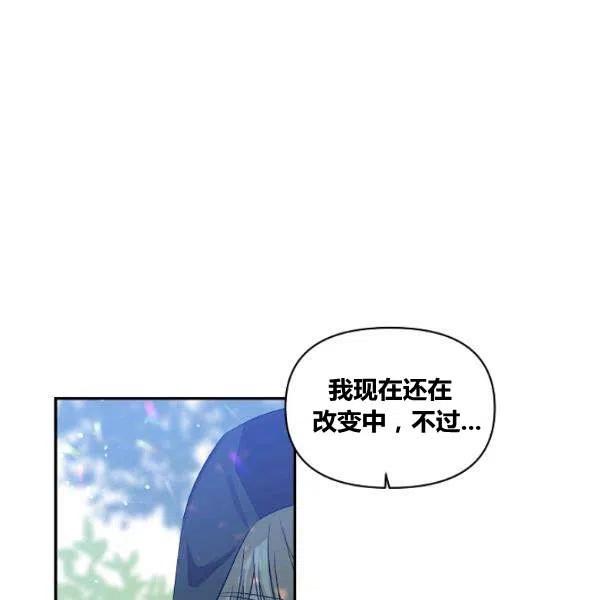 第43话63