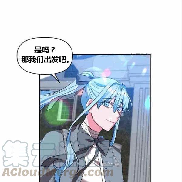 第37话15