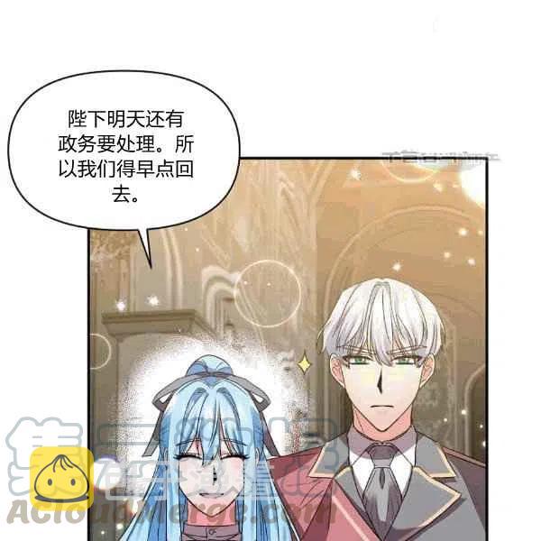 第35话64
