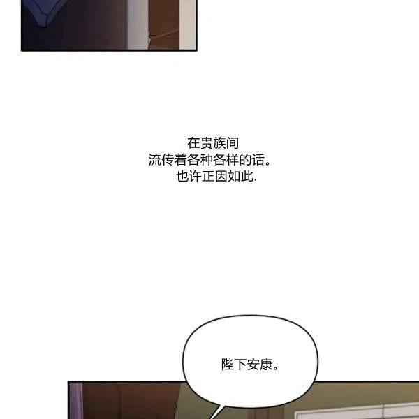 第44话75