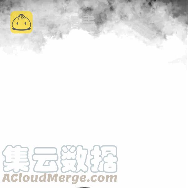 第37话12