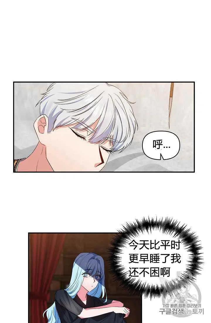 第22话1