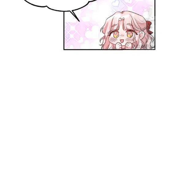 第43话80