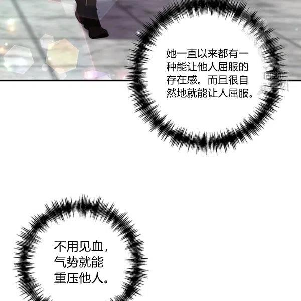 第46话63