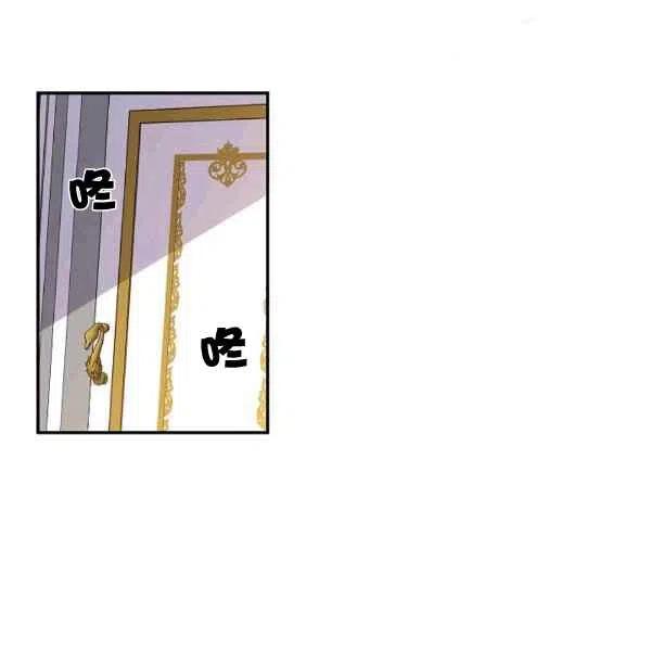 第36话29