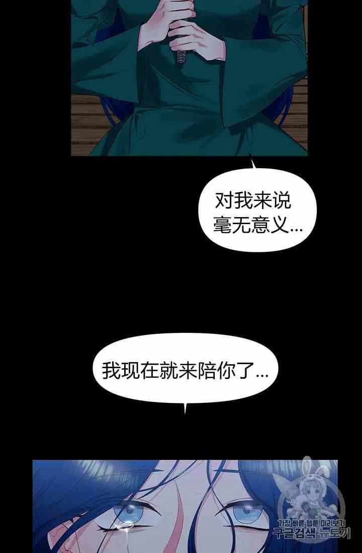 第1话37