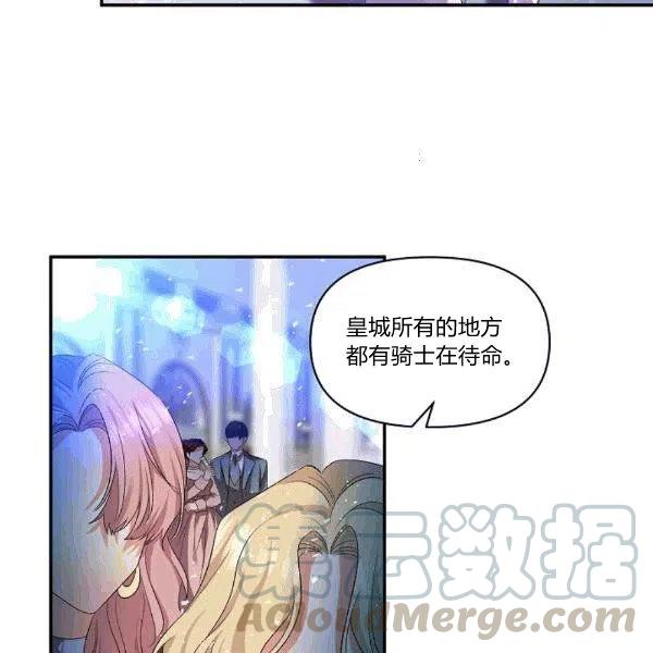 第32话15