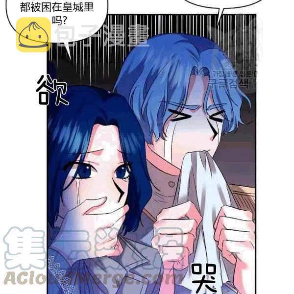 第35话67