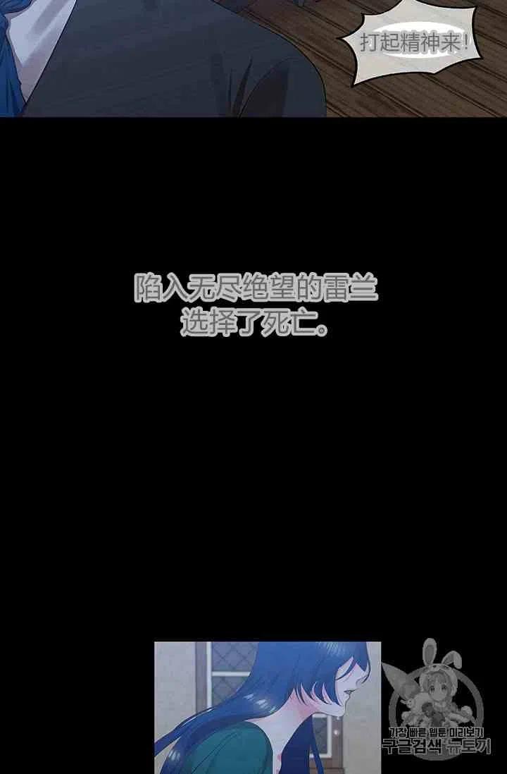 第1话35