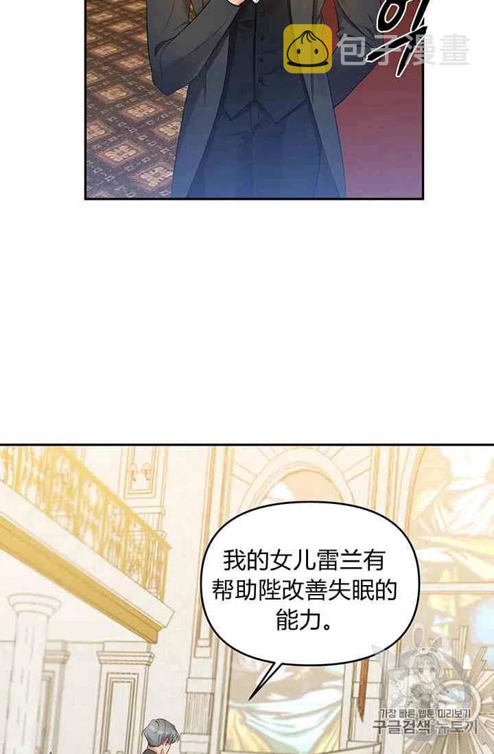 第1话22