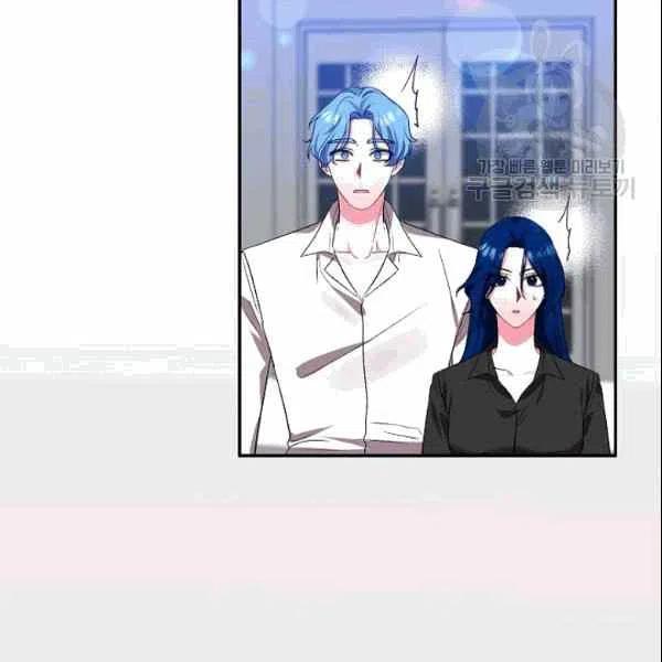 第37话4