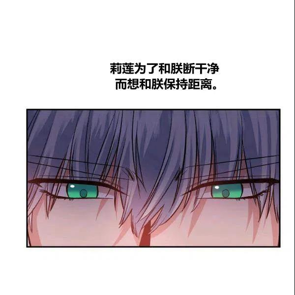 第41话62