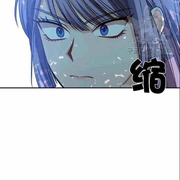第39话69