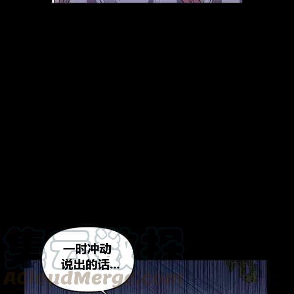 第38话48