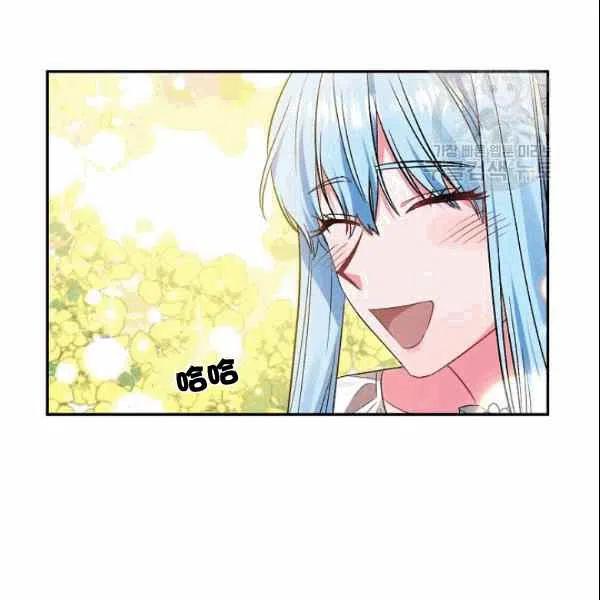 第37话86