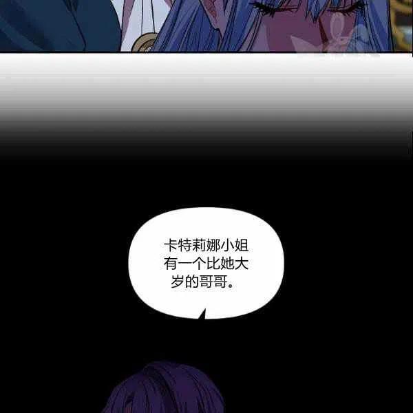 第40话32