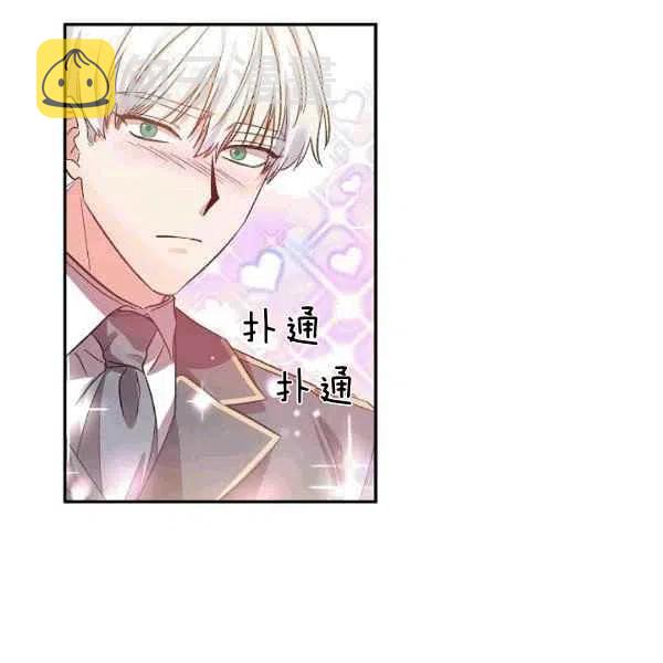 第35话81