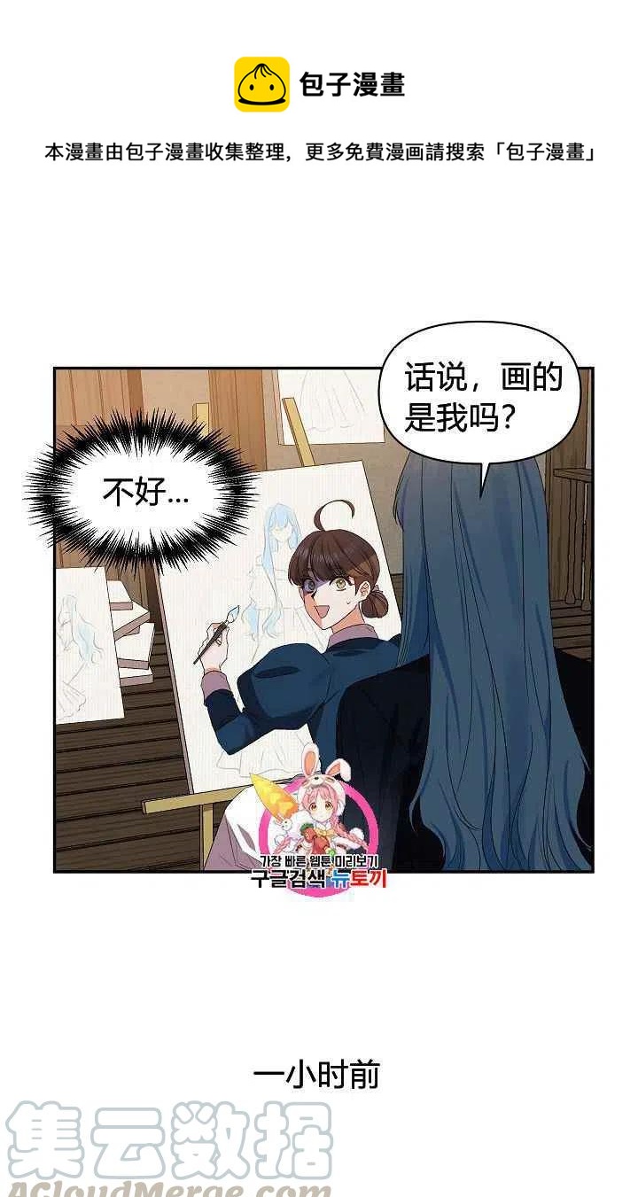 第22话0