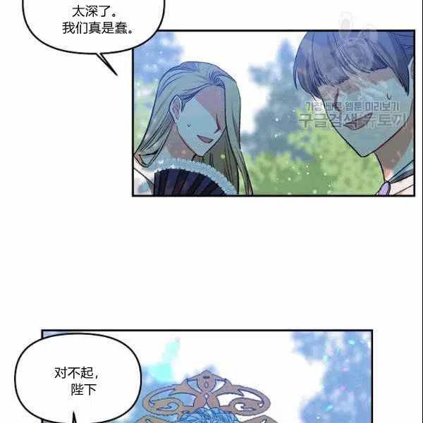 第39话43